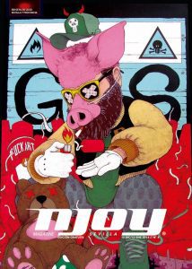 Njoy Magazine Nº 4